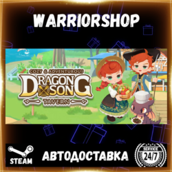 Dragon Song Tavern: Cozy & Adventurou Выбор Региона Стим STEAM GIFT АВТО 24/7 ГАРАНТИ