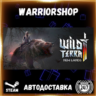 Wild Terra 2: New Lands Выбор Региона Стим STEAM GIFT АВТО 24/7 ГАРАНТИЯ