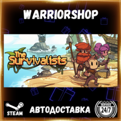 The Survivalists Выбор Региона Стим STEAM GIFT АВТО 24/7 ГАРАНТИЯ