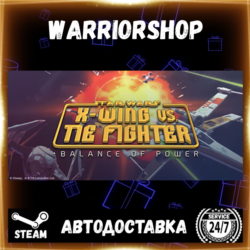 STAR WARS™ X-Wing vs TIE Fighter - Ba Выбор Региона Стим STEAM GIFT АВТО 24/7 ГАРАНТИ
