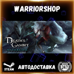 Death's Gambit: Afterlife Выбор Региона Стим STEAM GIFT АВТО 24/7 ГАРАНТИЯ