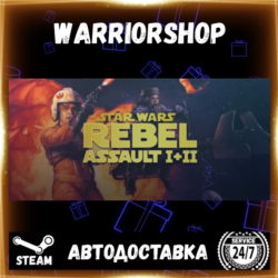 STAR WARS™: Rebel Assault I   II Выбор Региона Стим STEAM GIFT АВТО 24/7 ГАРАНТИЯ
