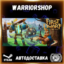 First Dwarf Выбор Региона Стим STEAM GIFT АВТО 24/7 ГАРАНТИЯ