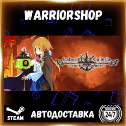 Labyrinth of Galleria: The Moon Society Выбор Региона Стим STEAM GIFT АВТО 24/7