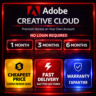 Adobe Creative Cloud Pro Personal (12 месяцев)