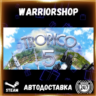 Tropico 5 Выбор Региона Стим STEAM GIFT АВТО 24/7 ГАРАНТИЯ