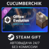 Cities: Skylines II - Creator Pack: Office Evolution✅STEAM GIFT AUTO✅RU МИР