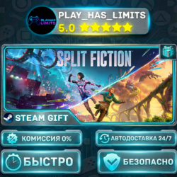 🎁Split Fiction *RU/BY/UA/СНГ Steam Auto
