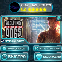 Sleeping Dogs: Definitive Edition *RU/BY/UA/СНГ Steam Auto