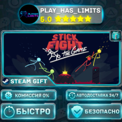 🎁Stick Fight: The Game *RU/BY/UA/СНГ Steam Auto