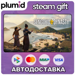 Sengoku Dynasty Steam Gift / Россия   МИР / АВТО