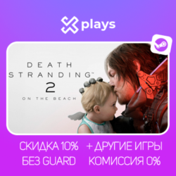 DEATH STRANDING 1   2 ON THE BEACH    ИГРЫ | БЕЗ GUARD | ГАРАНТИЯ 1 ГОД | STEAM