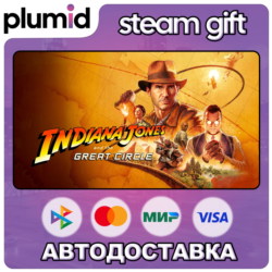 Indiana Jones and the Great Circle Steam Gift / Россия   МИР / АВТО