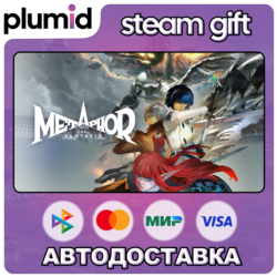Metaphor: ReFantazio Steam Gift / Россия   МИР / АВТО
