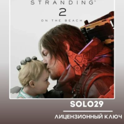 Для России Death Stranding 2: On The Beach (Выбор Издания) | Steam Ключ