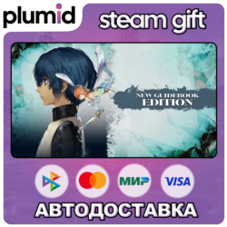 Metaphor: ReFantazio Guidebook Edition Steam Gift / Россия   МИР / АВТО