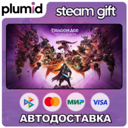 Dragon Age: The Veilguard Steam Gift / МИР / АВТО