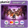 Dragon Age: The Veilguard Steam Gift / МИР / АВТО
