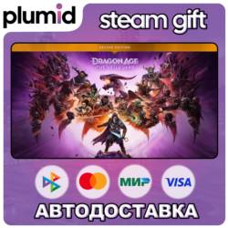 Dragon Age: The Veilguard Deluxe Edition Steam Gift / МИР / АВТО
