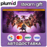 Dragon Age: The Veilguard Deluxe Edition Steam Gift / МИР / АВТО