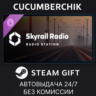 Cities: Skylines II - Skyrail Radio✅STEAM GIFT AUTO✅RU МИР