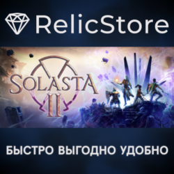 Solasta II - STEAM GIFT РОССИЯ