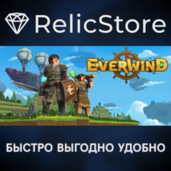 Everwind - STEAM GIFT РОССИЯ
