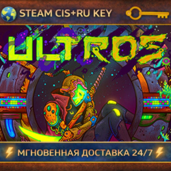 Ultros Deluxe Edition 💎 STEAM Ключ | (СНГ РФ) 🔑