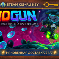 BioGun 💎 STEAM Ключ | (СНГ РФ) 🔑
