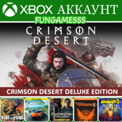 Crimson Desert   Kingdom Come 2   Игры Xbox Аккаунт Аренда ❤️‍🔥