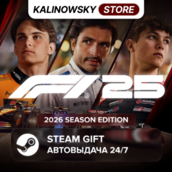 F1 25: 2026 SEASON EDITION · ВЕСЬ МИР
