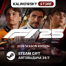 F1 25: 2026 SEASON EDITION · ВЕСЬ МИР