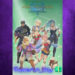 ☀️Monster Hunter Stories 3 Twisted Reflection - Ranger Outfits DLC Set XBOX DLC