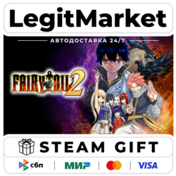 FAIRY TAIL 2 / Steam АВТО / РУ   МИР