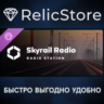 Cities: Skylines II - Skyrail Radio DLC - STEAM RU