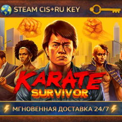 Karate Survivor    STEAM Ключ | (СНГ РФ)