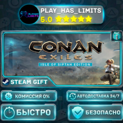 🎁Conan Exiles Isle of Siptah Edition *RU/BY/UA/СНГ Steam Auto