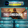 The Long Dark: Survival Mode *RU/BY/UA/СНГ Steam Auto