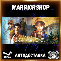 Shenmue I & II Выбор Региона Стим STEAM GIFT АВТО 24/7 ГАРАНТИЯ