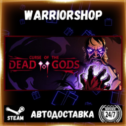 Curse of the Dead Gods Выбор Региона Стим STEAM GIFT АВТО 24/7 ГАРАНТИЯ
