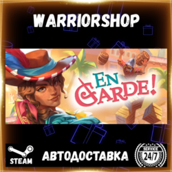 En Garde! Выбор Региона Стим STEAM GIFT АВТО 24/7 ГАРАНТИЯ