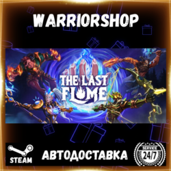 The Last Flame Выбор Региона Стим STEAM GIFT АВТО 24/7 ГАРАНТИЯ