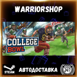 College Bowl Выбор Региона Стим STEAM GIFT АВТО 24/7 ГАРАНТИЯ