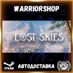 Lost Skies Выбор Региона Стим STEAM GIFT АВТО 24/7 ГАРАНТИЯ