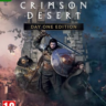Crimson Desert (Xbox) Игры общий