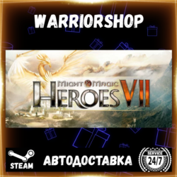 Might & Magic® Heroes® VII Выбор Региона Стим STEAM GIFT АВТО 24/7 ГАРАНТИЯ