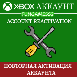 ПОВТОРНАЯ АКТИВАЦИЯ АККАУНТА