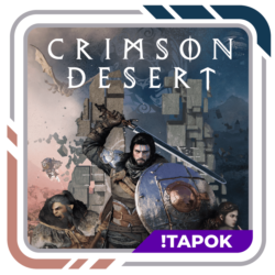 Crimson Desert Deluxe Edition | STEAM | OFFLINE | БЕЗ ОЧЕРЕДИ