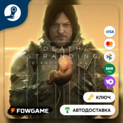 🔵 DEATH STRANDING DIRECTOR'S CUT (РУ СНГ) 🔑КЛЮЧ STEAM