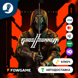 🔵 Ghostrunner 2 - Deluxe Edition (РУ СНГ) 🔑КЛЮЧ STEAM